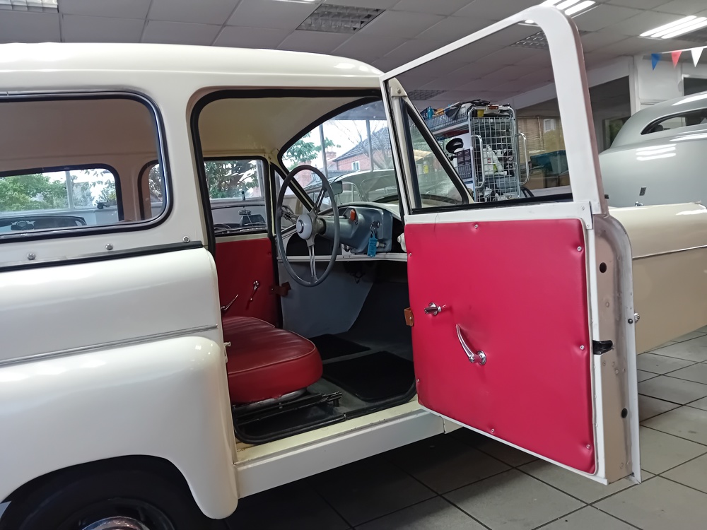 Bond Mini 8